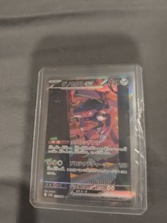 (Category: ) located in . Submitted by kai5285 (Listing ID 1459255410, Image 1). Description: .