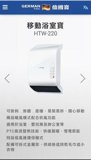 （分類：）位於 。 由 homerichard 提交（商品編號 1459218015，圖片 1）。簡介： 。