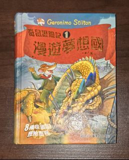 （分類：）位於 。 由 laikat888 提交（商品編號 1459257482，圖片 1）。簡介： 。