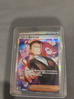 (Category: ) located in . Submitted by kai5285 (Listing ID 1459254286, Image 1). Description: .
