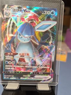(Category: ) located in . Submitted by piggy_koo (Listing ID 1459216852, Image 1). Description: .