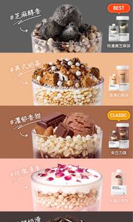 （分類：）位於 。 由 pectose 提交（商品編號 1459154969，圖片 1）。簡介： 。