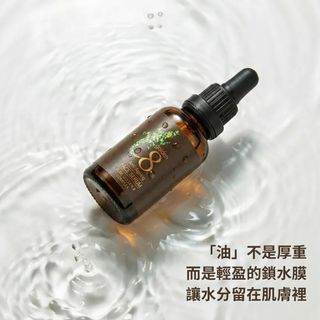 （分類：）位於 。 由 anjoyyourlife_ 提交（商品編號 1459179027，圖片 1）。簡介： 。