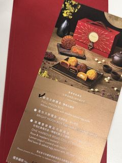 （分類：）位於 。 由 msbeann 提交（商品編號 1459191397，圖片 1）。簡介： 。