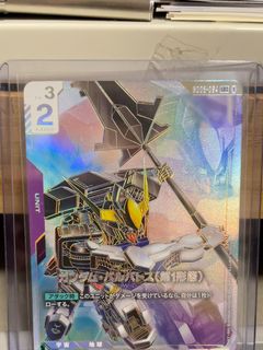 （分類：）位於 。 由 onlyfacetradeinfanling 提交（商品編號 1459256796，圖片 1）。簡介： 。