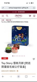 （分類：）位於 。 由 myimm 提交（商品編號 1459244096，圖片 1）。簡介： 。