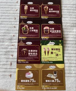 （分類：）位於 。 由 seikoho 提交（商品編號 1456436315，圖片 1）。簡介： 。