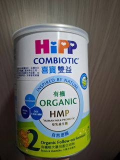 （分類：）位於 。 由 pureowl.ecb58e 提交（商品編號 1459246007，圖片 1）。簡介： 。