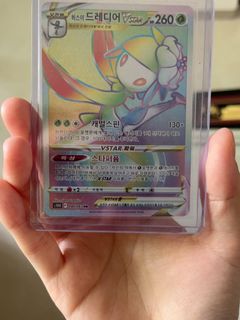 (Category: ) located in . Submitted by ella.chandra (Listing ID 1459133527, Image 1). Description: .