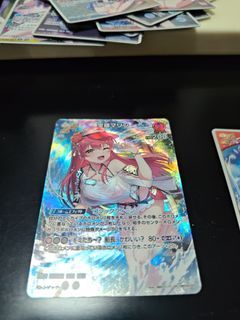 （分類：）位於 。 由 ina0330 提交（商品編號 1459245488，圖片 1）。簡介： 。