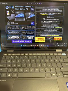 （分類：）位於 。 由 goldenwater16 提交（商品編號 1459136962，圖片 1）。簡介： 。