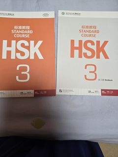 （分類：）位於 。 由 simran64 提交（商品編號 1459219710，圖片 1）。簡介： 。