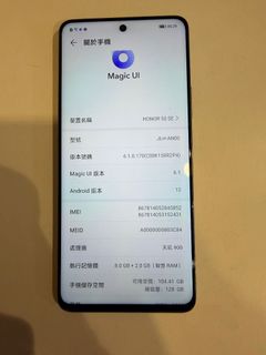 （分類：）位於 。 由 kgshop66 提交（商品編號 1454750260，圖片 1）。簡介： 。