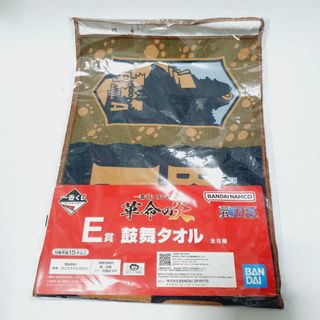 (Category: ) located in . Submitted by kyo.mono (Listing ID 1459096051, Image 1). Description: .