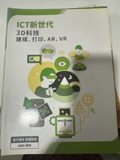 （分類：）位於 。 由 katherine913 提交（商品編號 1459118260，圖片 1）。簡介： 。