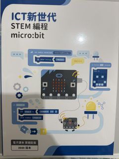 （分類：）位於 。 由 speediecast 提交（商品編號 1459188099，圖片 1）。簡介： 。
