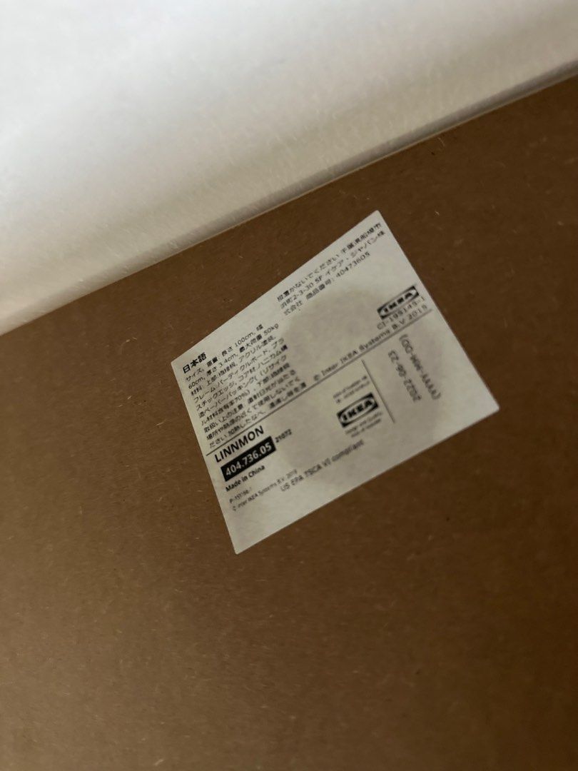 IKEA LINNMON Desk with OLOV Adjustable Legs (Category: Tables & Sets) located in Malolos. Submitted by g.salonga (Listing ID 1459132122, Image 3). Description: - IKEA Desk with Adjustable Legs - Tabletop: Light Wood Color - Legs: White - Easy to Assemble and Adjust Height -Good condition - Selling As Is.