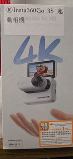 （分類：）位於 。 由 mobell_bui 提交（商品編號 1459240613，圖片 1）。簡介： 。