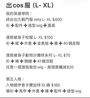 （分類：）位於 。 由 mocu111 提交（商品編號 1459160908，圖片 1）。簡介： 。
