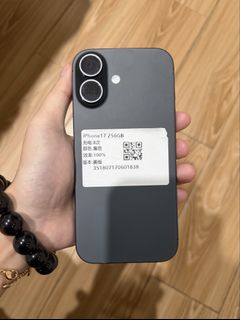 （分類：）位於 。 由 freedomchn 提交（商品編號 1459151448，圖片 1）。簡介： 。