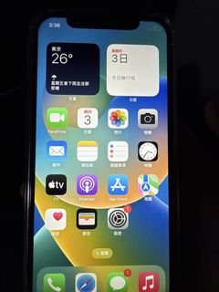 （分類：）位於 。 由 jeffrey_chan_ 提交（商品編號 1459273154，圖片 1）。簡介： 。