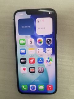 （分類：）位於 。 由 lujiachuan08936 提交（商品編號 1459099916，圖片 1）。簡介： 。