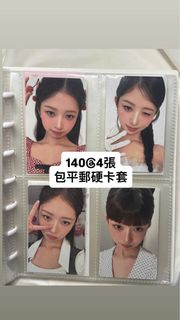 （分類：）位於 。 由 sugar030 提交（商品編號 1459181792，圖片 1）。簡介： 。