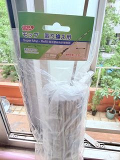 （分類：）位於 。 由 try886 提交（商品編號 1459188989，圖片 1）。簡介： 。