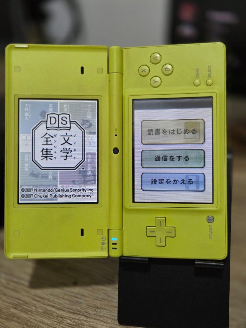 Japanese Literature Nintendo DS (Category: Nintendo) located in Dagupan City. Submitted by bythemoors (Listing ID 1459156213, Image 2). Description: Nintendo DS Game: Japanese Literature Collection Includes: Game Cartridge, Original Case, Manual Language: Japanese (Great for learning!) Condition: Tested and working ***with free japanese ds game (refer to pic).