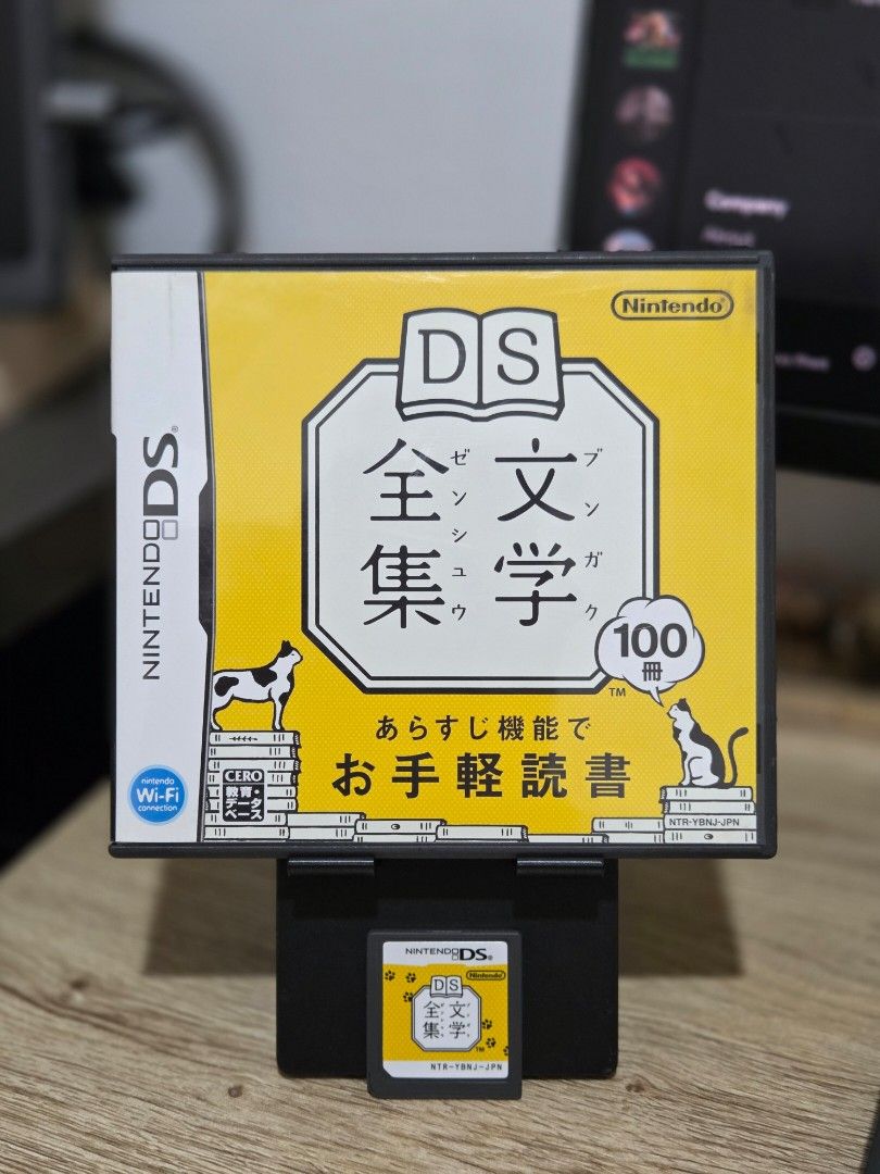 Japanese Literature Nintendo DS (Category: Nintendo) located in Dagupan City. Submitted by bythemoors (Listing ID 1459156213, Image 1). Description: Nintendo DS Game: Japanese Literature Collection Includes: Game Cartridge, Original Case, Manual Language: Japanese (Great for learning!) Condition: Tested and working ***with free japanese ds game (refer to pic).
