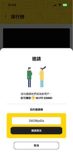 （分類：）位於 。 由 homey20 提交（商品編號 1459109311，圖片 1）。簡介： 。
