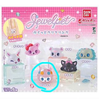 （分類：）位於 。 由 cassie__x 提交（商品編號 1459163369，圖片 1）。簡介： 。