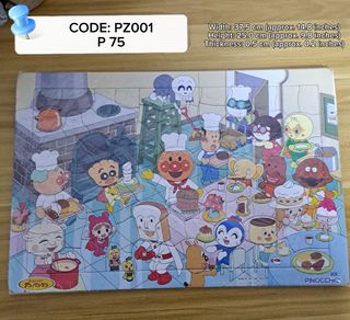 (Category: ) located in . Submitted by gen05 (Listing ID 1459151743, Image 1). Description: .