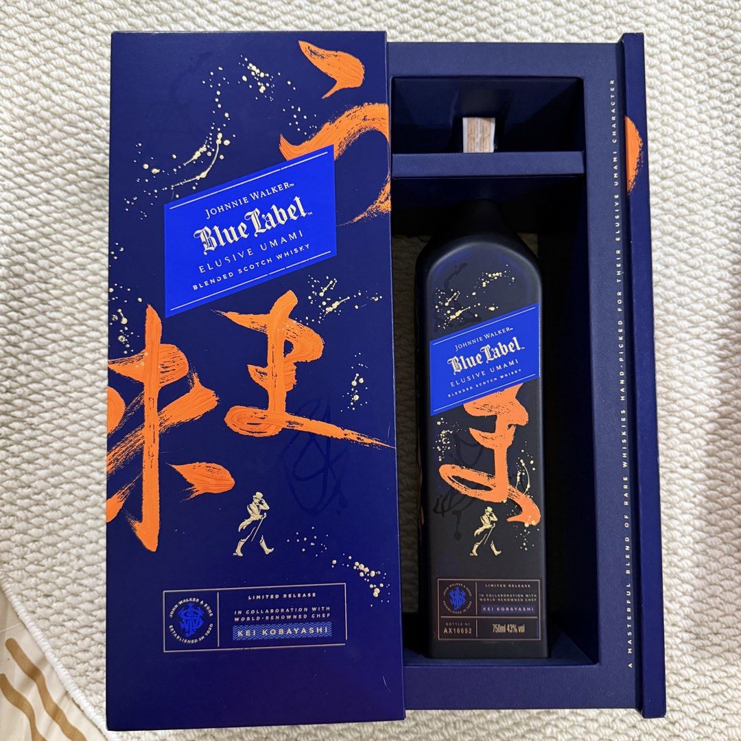 Johnnie Walker Blue Label Elusive Umami Limited Release (Category: Beverages) located in Manila. Submitted by chloe1268 (Listing ID 1459126480, Image 2). Description: - Johnnie Walker Blue Label Elusive Umami - Limited release blended Scotch whisky - Collaboration with world-renowned Chef Kei Kobayashi - Includes original presentation box - Ideal for collectors and gift-giving.