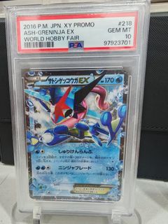 (Category: ) located in . Submitted by ckwen95 (Listing ID 1459235327, Image 1). Description: .