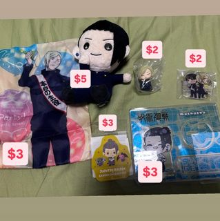 (Category: ) located in . Submitted by kuromi413 (Listing ID 1459145342, Image 1). Description: .