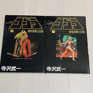 （分類：）位於 。 由 hktoysnfunplus 提交（商品編號 1459165736，圖片 1）。簡介： 。