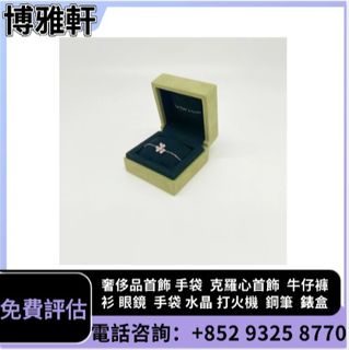 （分類：）位於 。 由 yuew95934 提交（商品編號 1459122546，圖片 1）。簡介： 。