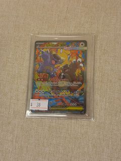 (Category: ) located in . Submitted by mistersafari (Listing ID 1459128905, Image 1). Description: .