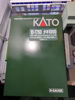 （分類：）位於 。 由 premium204 提交（商品編號 1459140117，圖片 1）。簡介： 。