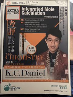 （分類：）位於 。 由 even__101 提交（商品編號 1459142318，圖片 1）。簡介： 。