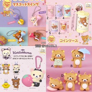 （分類：）位於 。 由 winnie.2 提交（商品編號 1459196190，圖片 1）。簡介： 。