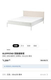 （分類：）位於 。 由 tracyzzz666 提交（商品編號 1459238038，圖片 1）。簡介： 。