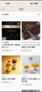 （分類：）位於 。 由 usakii 提交（商品編號 1459093680，圖片 1）。簡介： 。