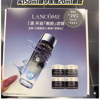 （分類：）位於 。 由 fonghiu69 提交（商品編號 1459246198，圖片 1）。簡介： 。