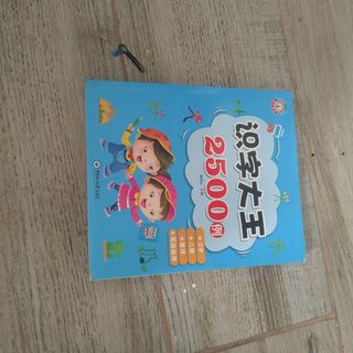 (Category: ) located in . Submitted by 0000o0000 (Listing ID 1459273599, Image 1). Description: .