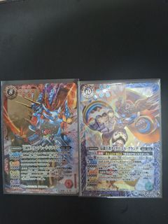 （分類：）位於 。 由 seiryu01 提交（商品編號 1459173545，圖片 1）。簡介： 。