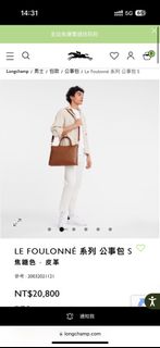 由 silentstone_2c3c23 (刊登 ID 1458807956，圖片 1) 提交，位於 的 (類別：)，說明：。