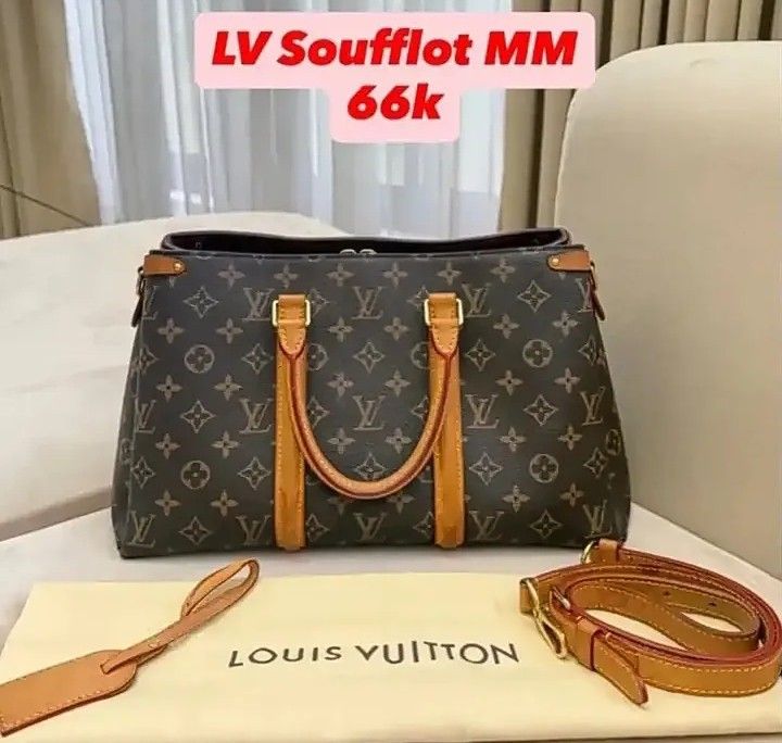 Louis Vuitton MM (Category: Luxury Bags & Wallets) located in Quezon City. Submitted by thriftfindsmanila (Listing ID 1459207177, Image 1). Description: .
