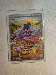 （分類：）位於 。 由 zeroktl 提交（商品編號 1459214137，圖片 1）。簡介： 。